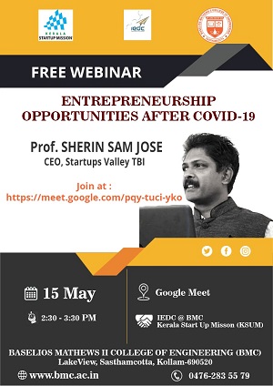 Plants: image 1 0f 4 thumb